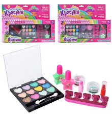 Косметика (335-01D-02D-03D)